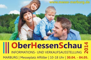 OHS-14-Logo-300x198 in